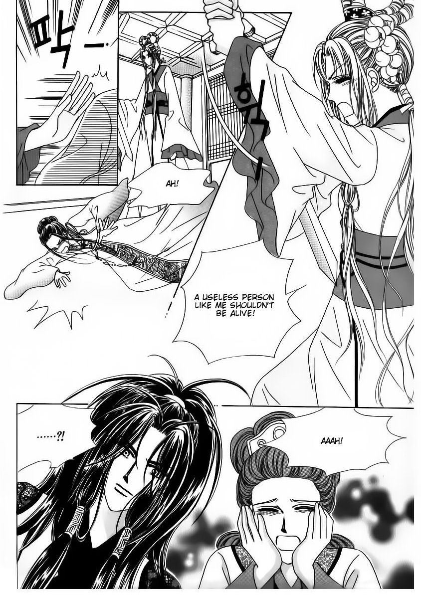 Crazy Girl Shin Bia Chapter 68 page 11 - Chapter 68