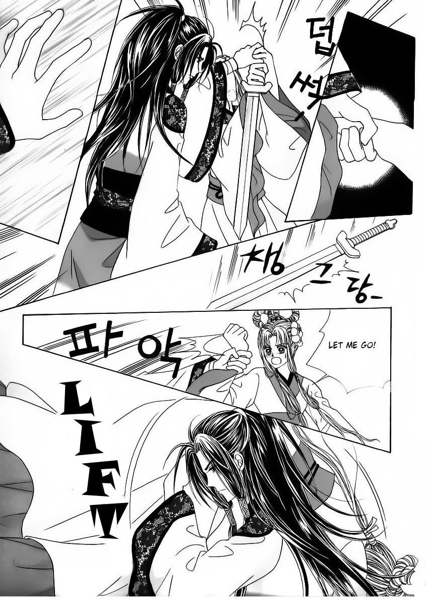 Crazy Girl Shin Bia Chapter 68 page 12 - Chapter 68