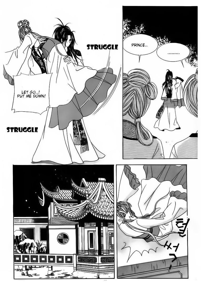 Crazy Girl Shin Bia Chapter 68 page 13 - Chapter 68