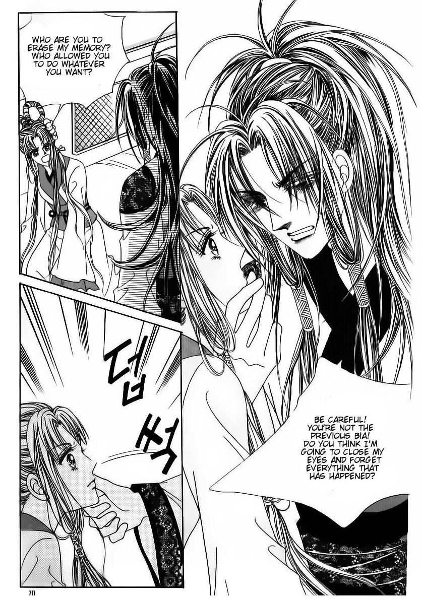 Crazy Girl Shin Bia Chapter 68 page 14 - Chapter 68