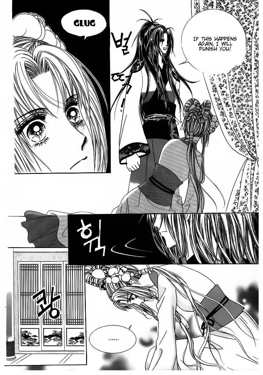 Crazy Girl Shin Bia Chapter 68 page 15 - Chapter 68
