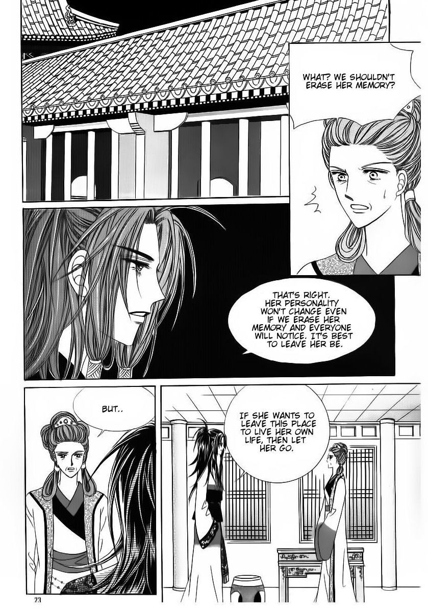 Crazy Girl Shin Bia Chapter 68 page 17 - Chapter 68