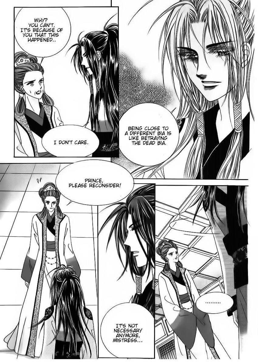 Crazy Girl Shin Bia Chapter 68 page 18 - Chapter 68