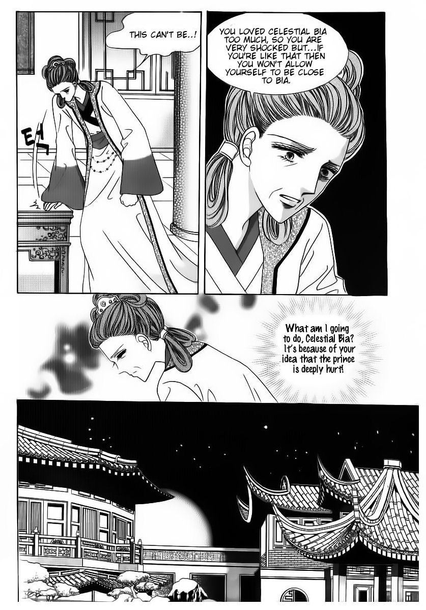 Crazy Girl Shin Bia Chapter 68 page 19 - Chapter 68