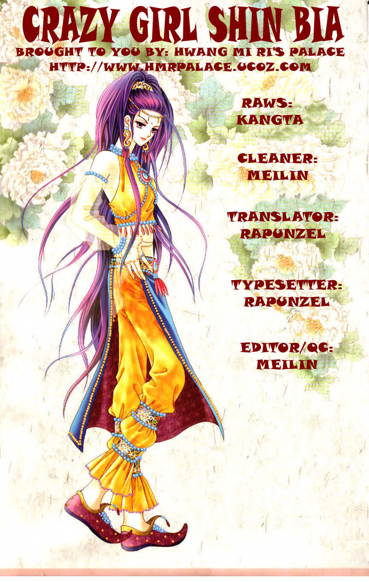 Crazy Girl Shin Bia Chapter 68 page 2 - Chapter 68