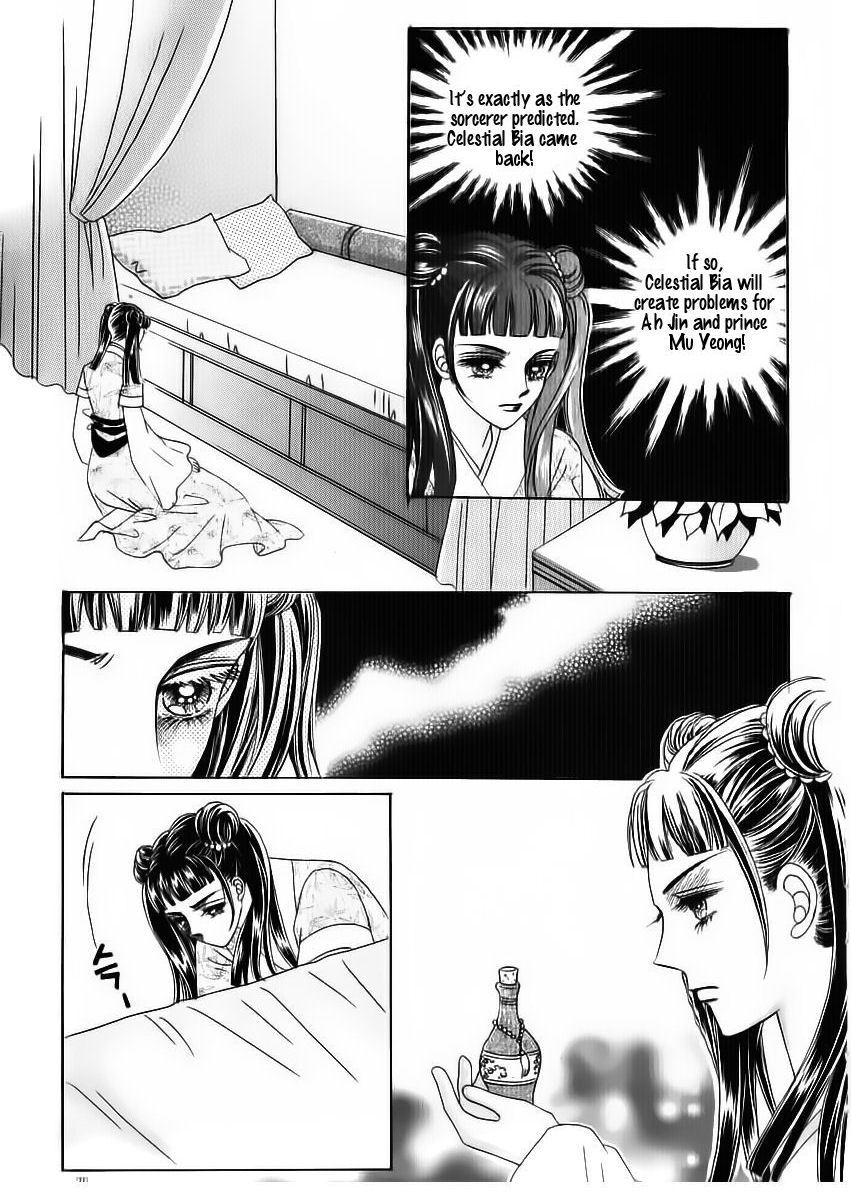 Crazy Girl Shin Bia Chapter 68 page 20 - Chapter 68