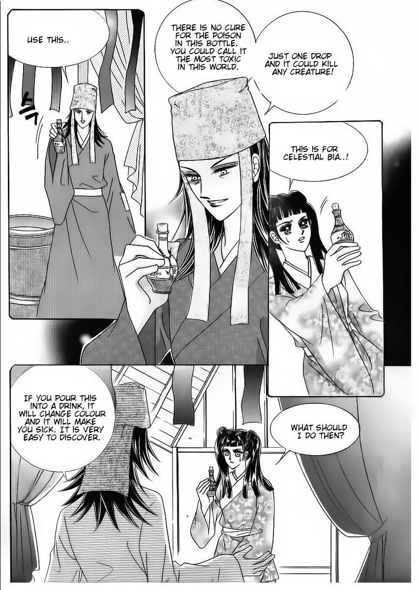 Crazy Girl Shin Bia Chapter 68 page 21 - Chapter 68