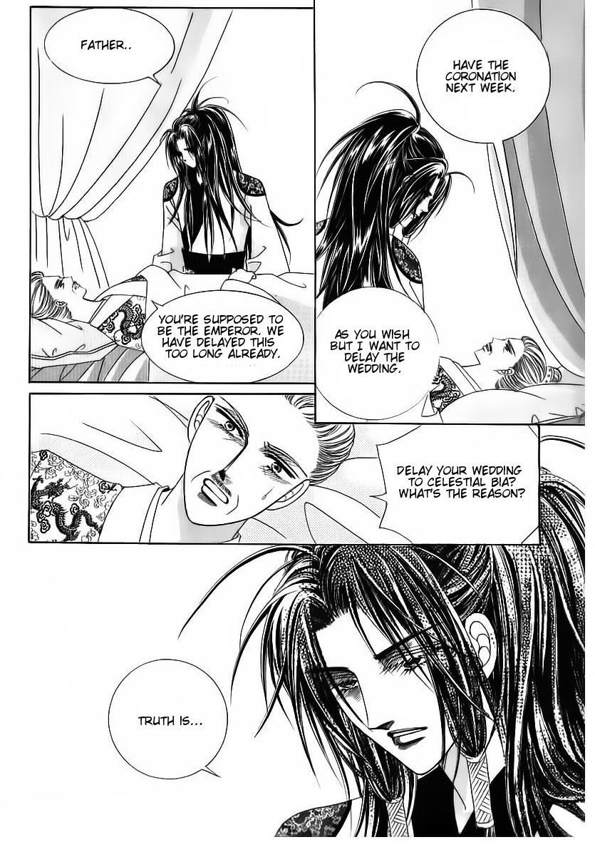 Crazy Girl Shin Bia Chapter 68 page 25 - Chapter 68