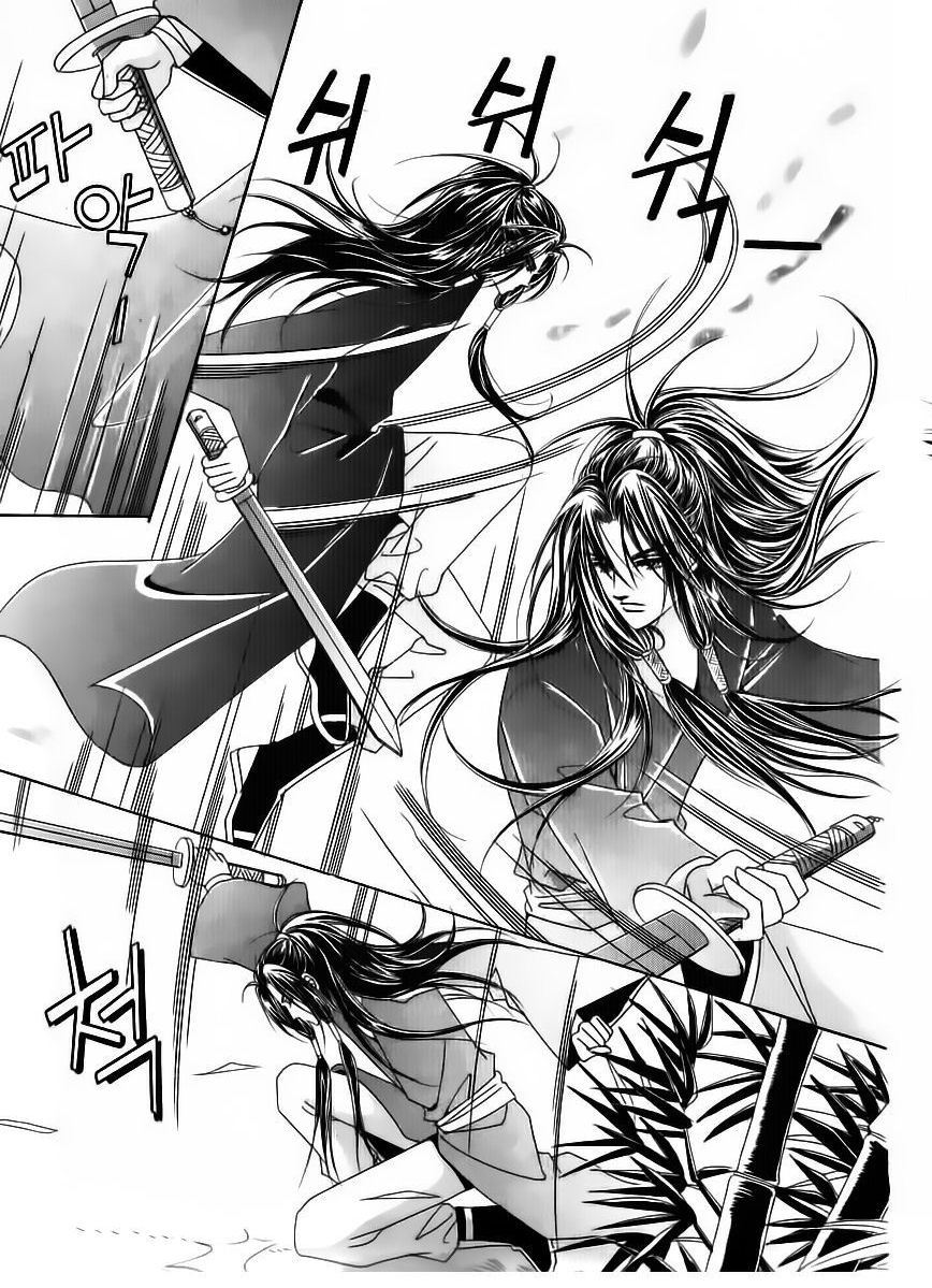 Crazy Girl Shin Bia Chapter 68 page 30 - Chapter 68
