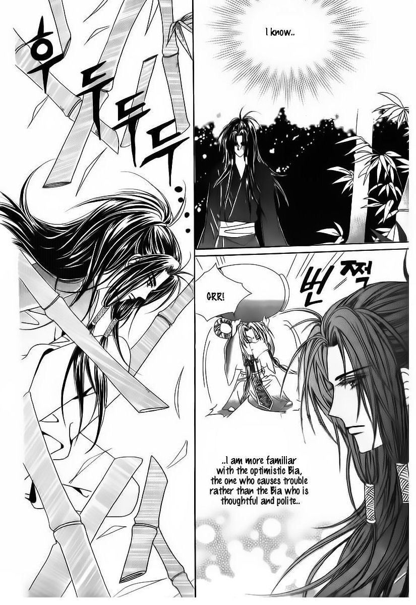 Crazy Girl Shin Bia Chapter 68 page 31 - Chapter 68