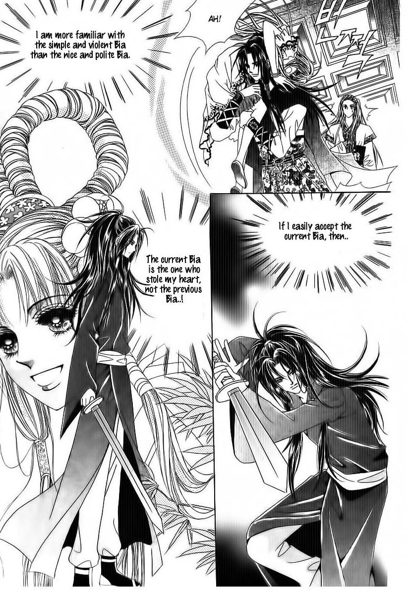 Crazy Girl Shin Bia Chapter 68 page 32 - Chapter 68