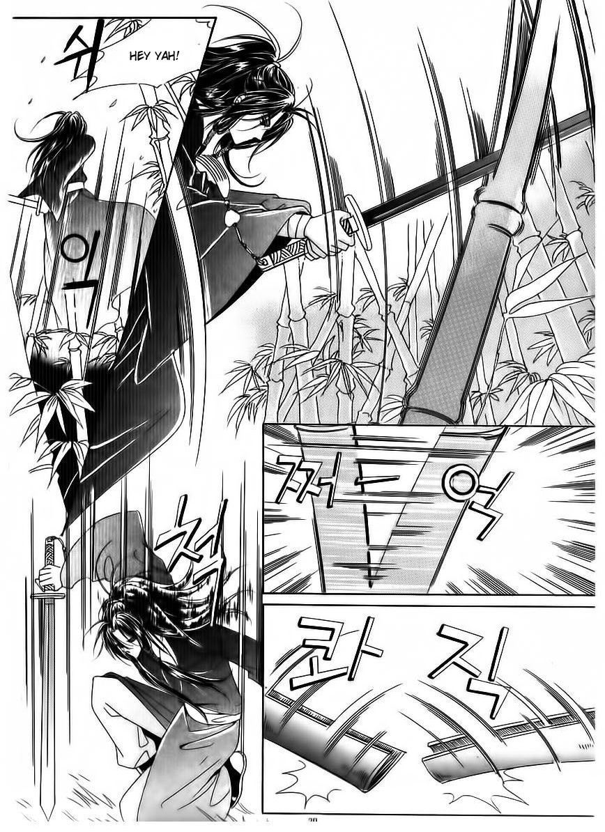 Crazy Girl Shin Bia Chapter 68 page 33 - Chapter 68