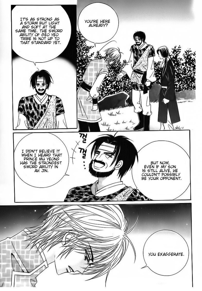 Crazy Girl Shin Bia Chapter 68 page 38 - Chapter 68