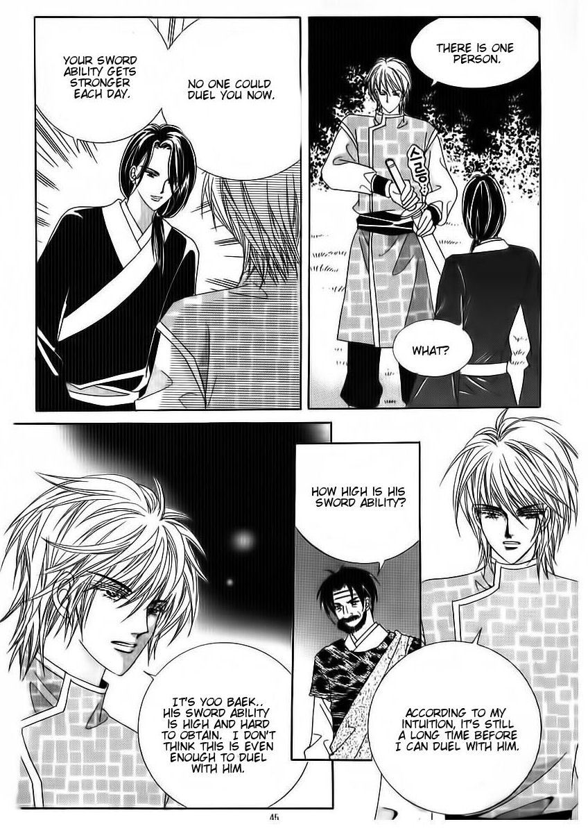 Crazy Girl Shin Bia Chapter 68 page 39 - Chapter 68