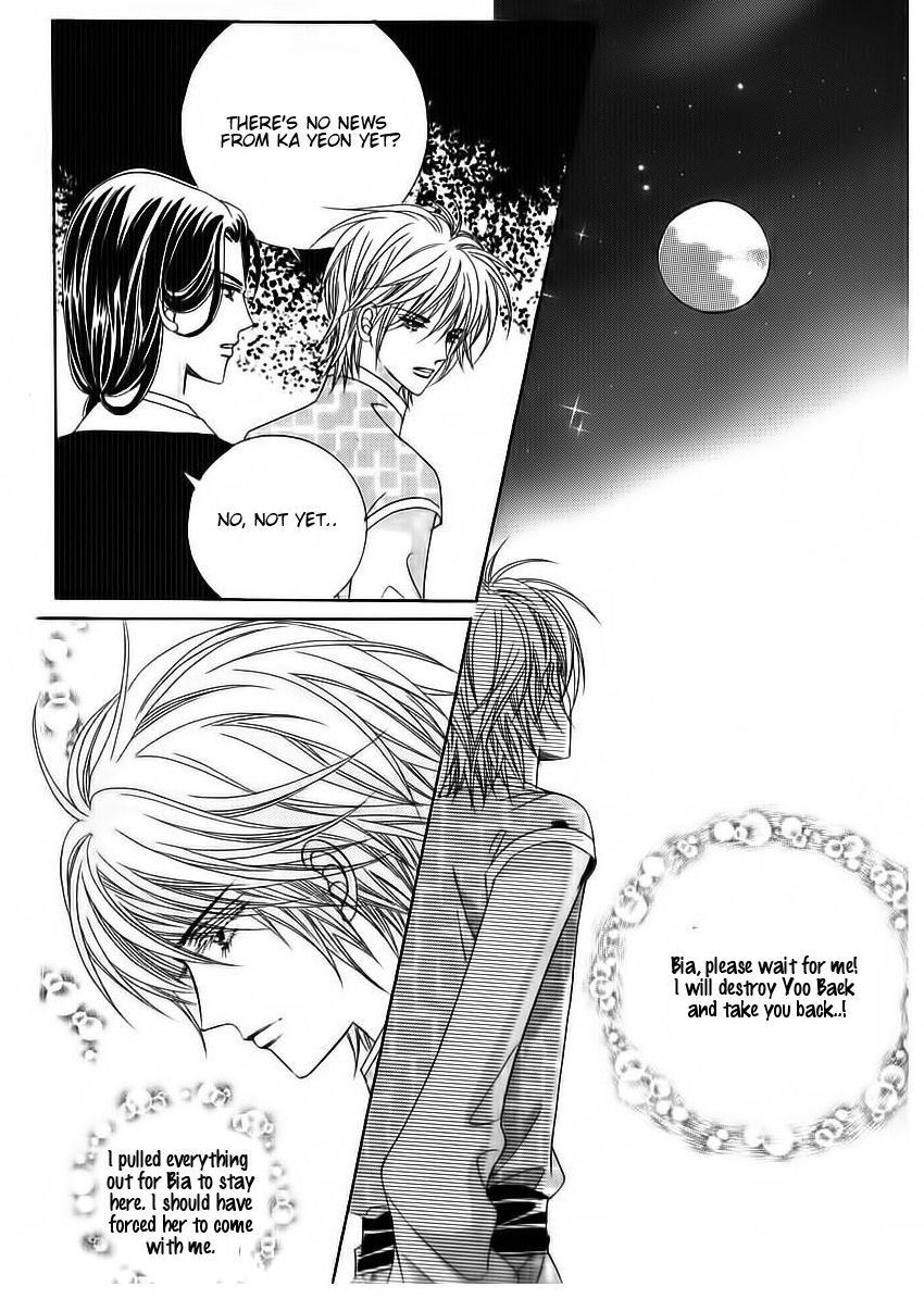 Crazy Girl Shin Bia Chapter 68 page 41 - Chapter 68