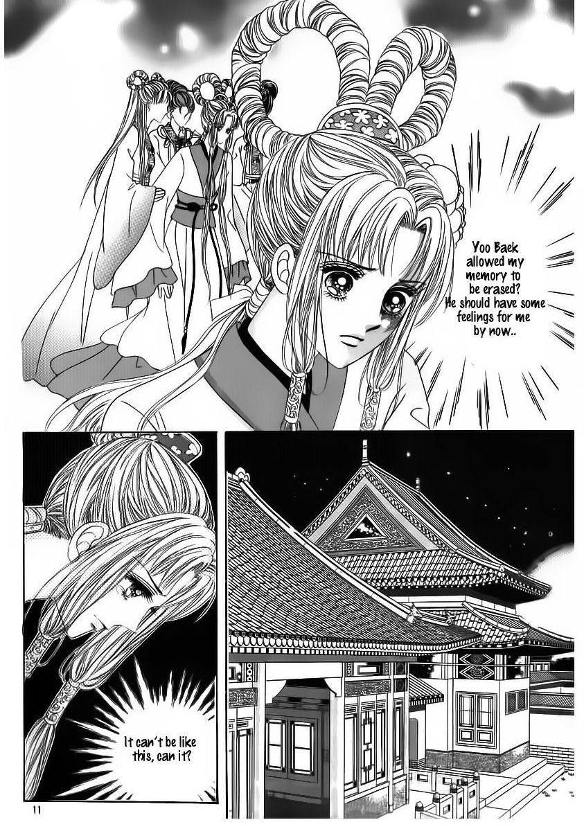 Crazy Girl Shin Bia Chapter 68 page 5 - Chapter 68