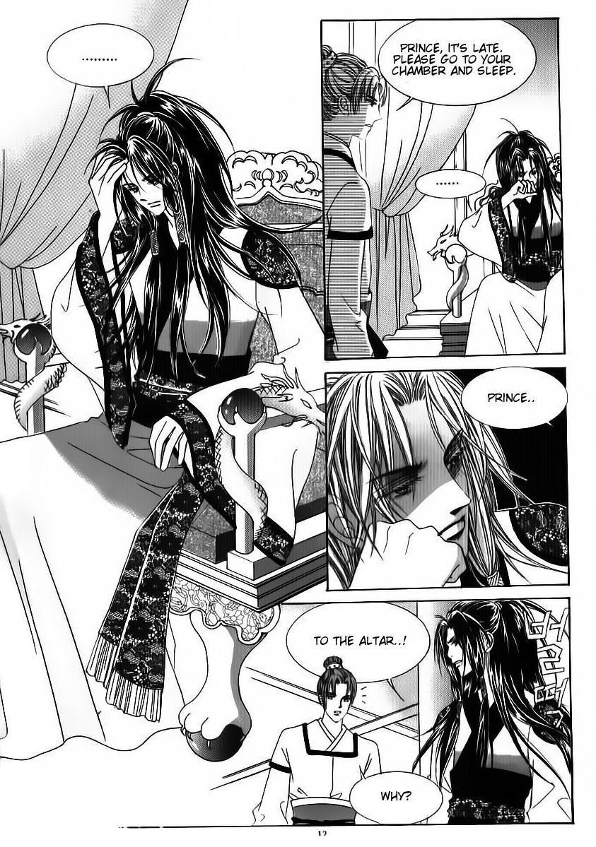 Crazy Girl Shin Bia Chapter 68 page 6 - Chapter 68