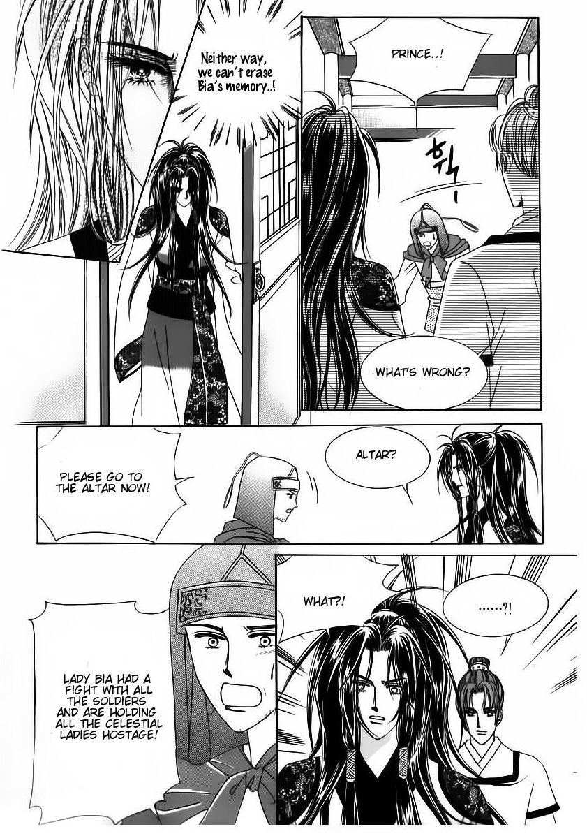 Crazy Girl Shin Bia Chapter 68 page 7 - Chapter 68