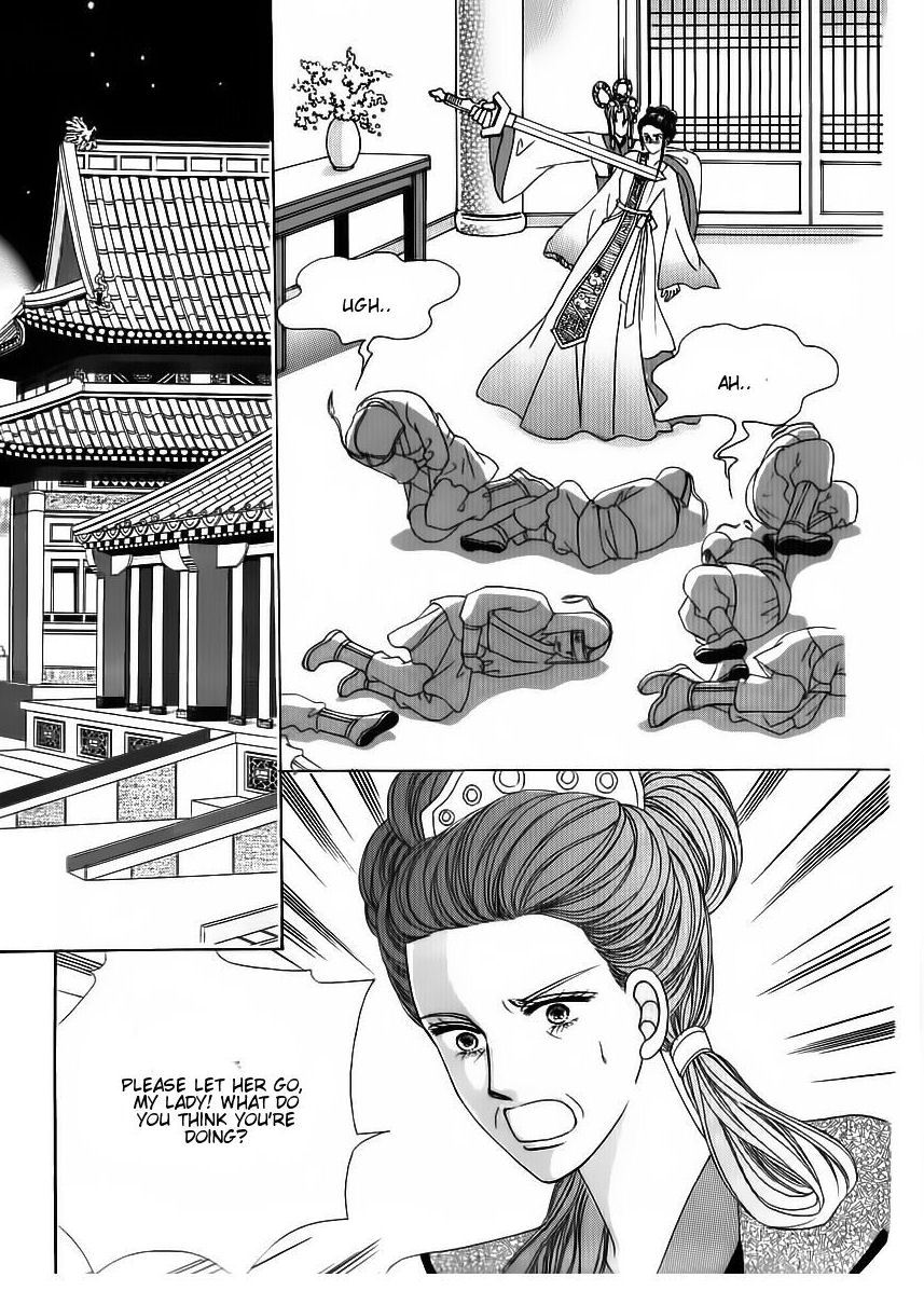 Crazy Girl Shin Bia Chapter 68 page 8 - Chapter 68