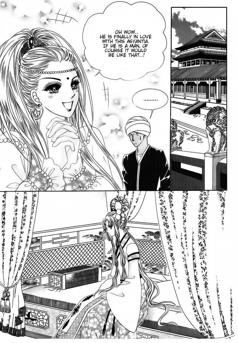 Crazy Girl Shin Bia Chapter 69 page 10 - Chapter 69