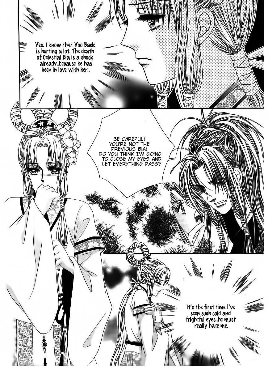 Crazy Girl Shin Bia Chapter 69 page 15 - Chapter 69