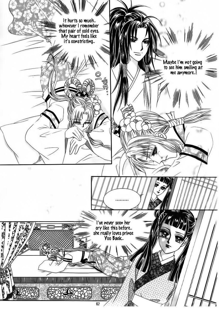 Crazy Girl Shin Bia Chapter 69 page 16 - Chapter 69