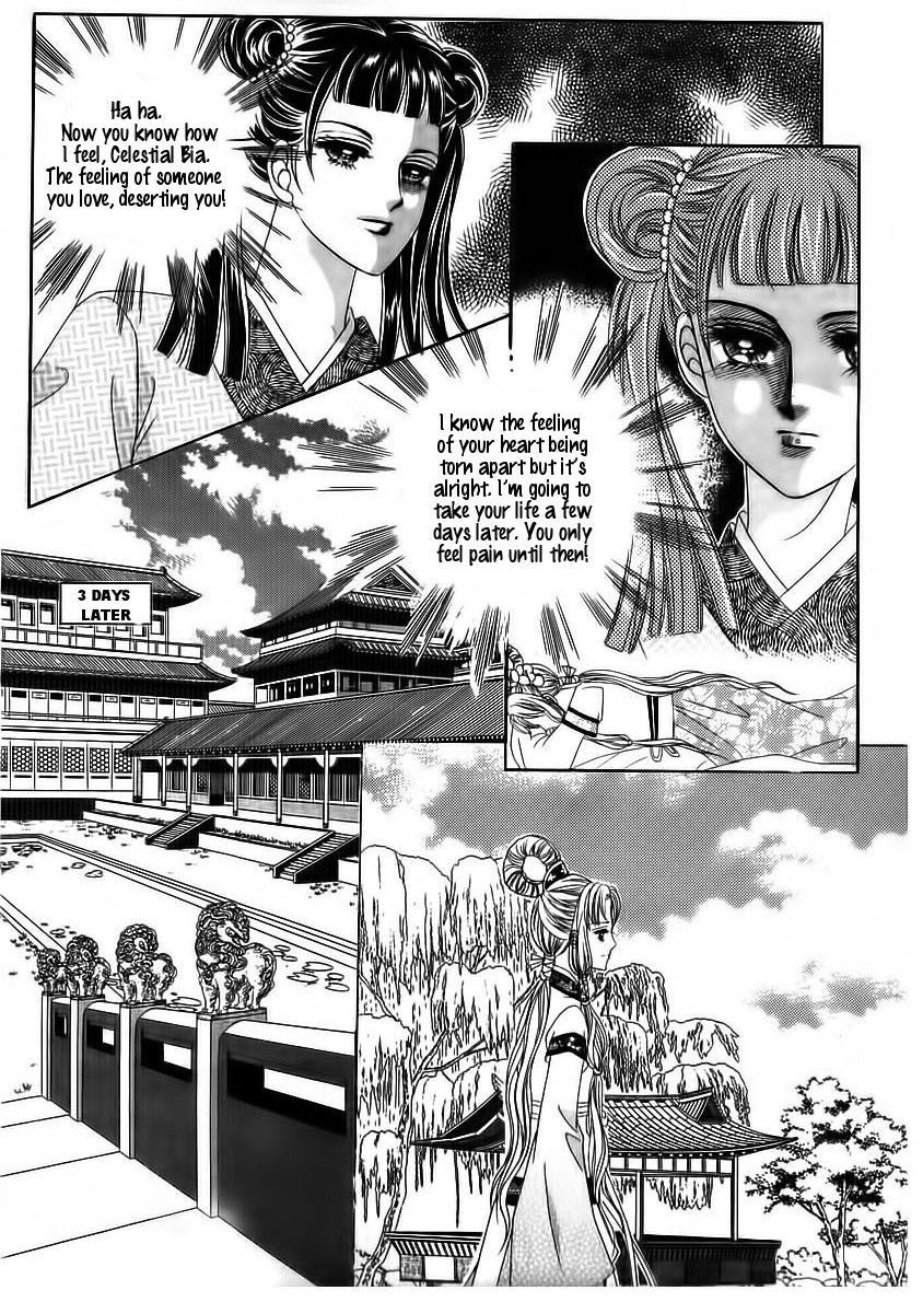 Crazy Girl Shin Bia Chapter 69 page 17 - Chapter 69
