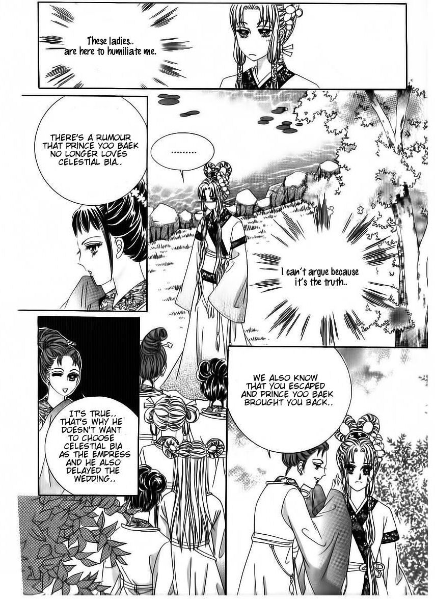 Crazy Girl Shin Bia Chapter 69 page 19 - Chapter 69
