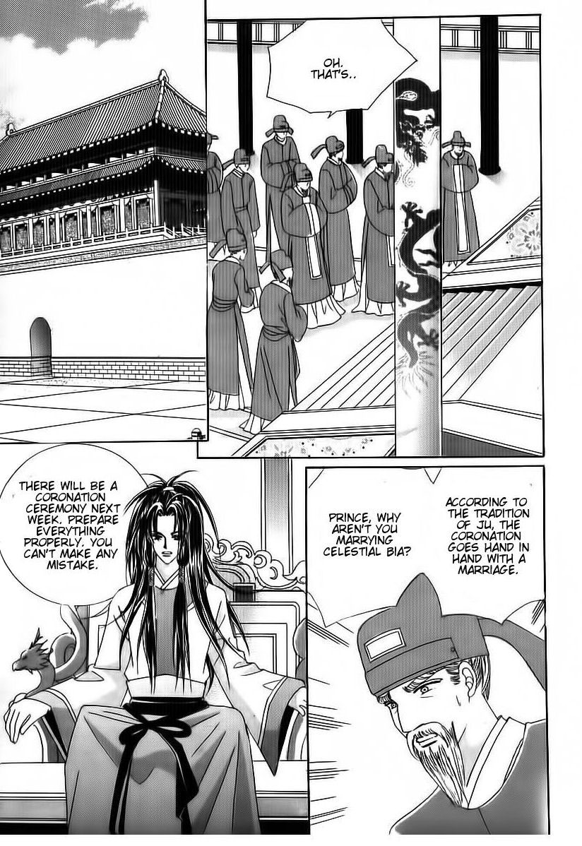Crazy Girl Shin Bia Chapter 69 page 2 - Chapter 69