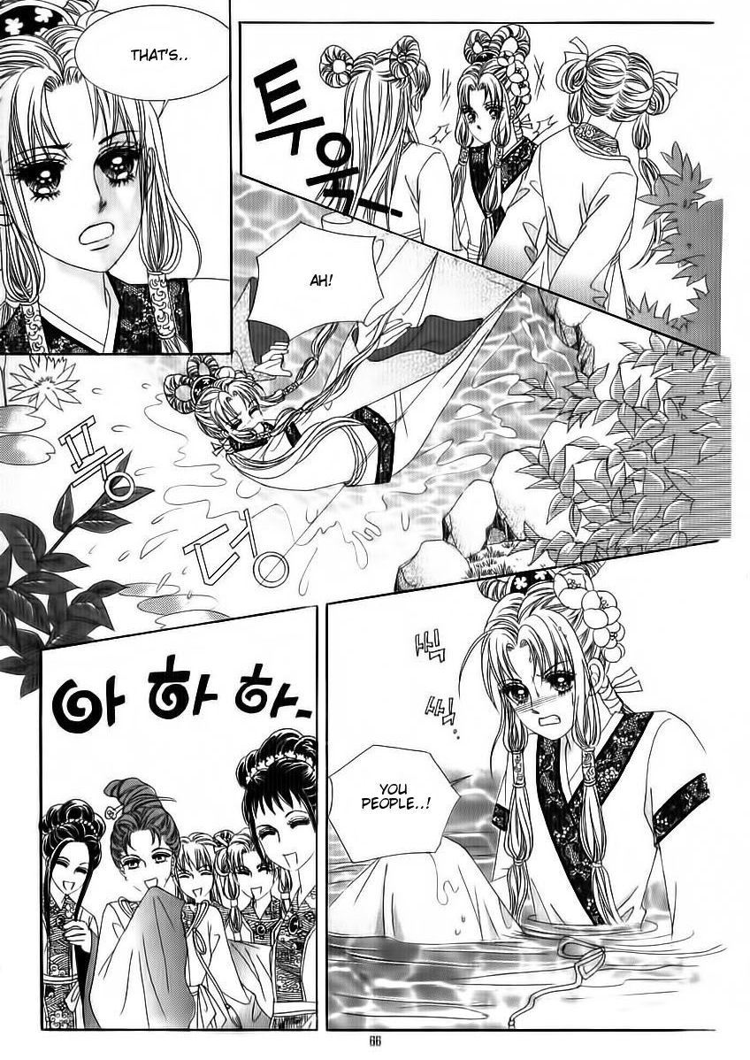 Crazy Girl Shin Bia Chapter 69 page 20 - Chapter 69