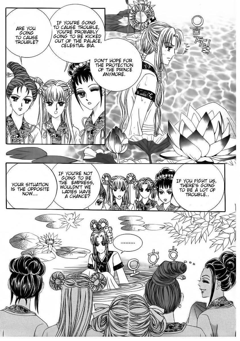 Crazy Girl Shin Bia Chapter 69 page 21 - Chapter 69