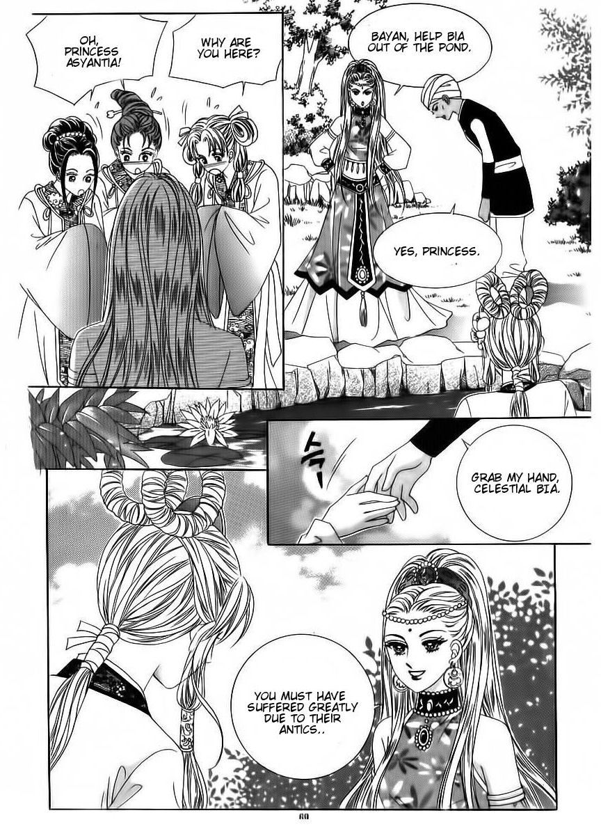 Crazy Girl Shin Bia Chapter 69 page 23 - Chapter 69