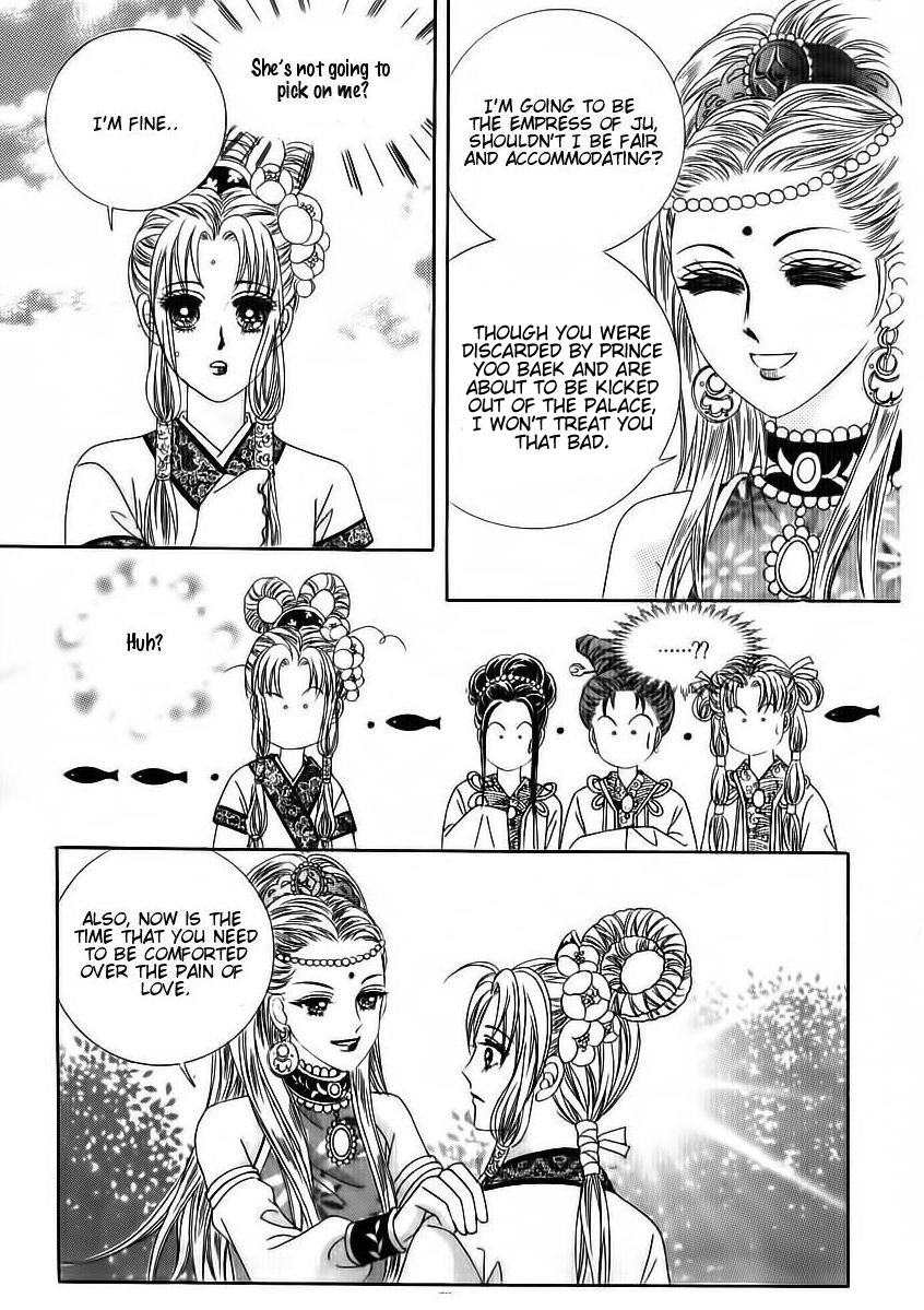 Crazy Girl Shin Bia Chapter 69 page 24 - Chapter 69