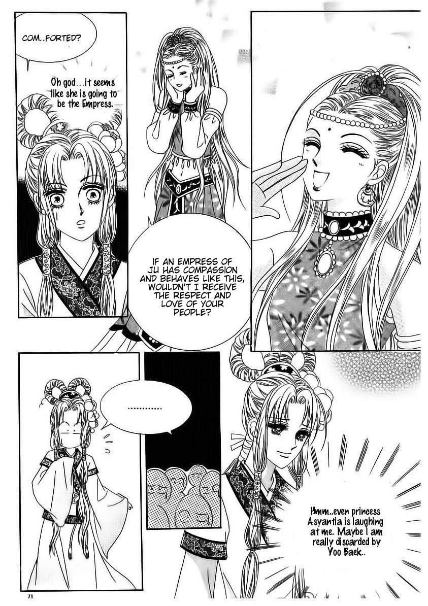 Crazy Girl Shin Bia Chapter 69 page 25 - Chapter 69