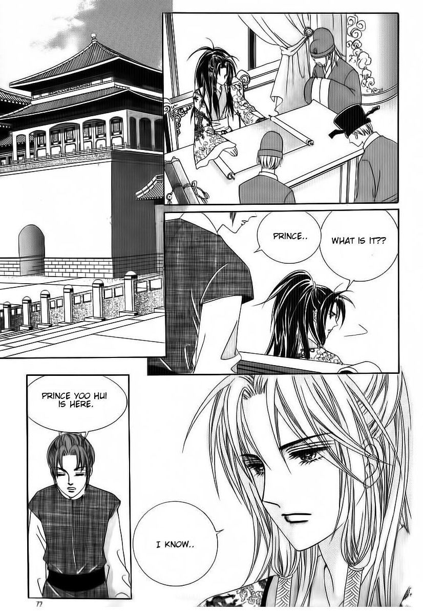 Crazy Girl Shin Bia Chapter 69 page 26 - Chapter 69