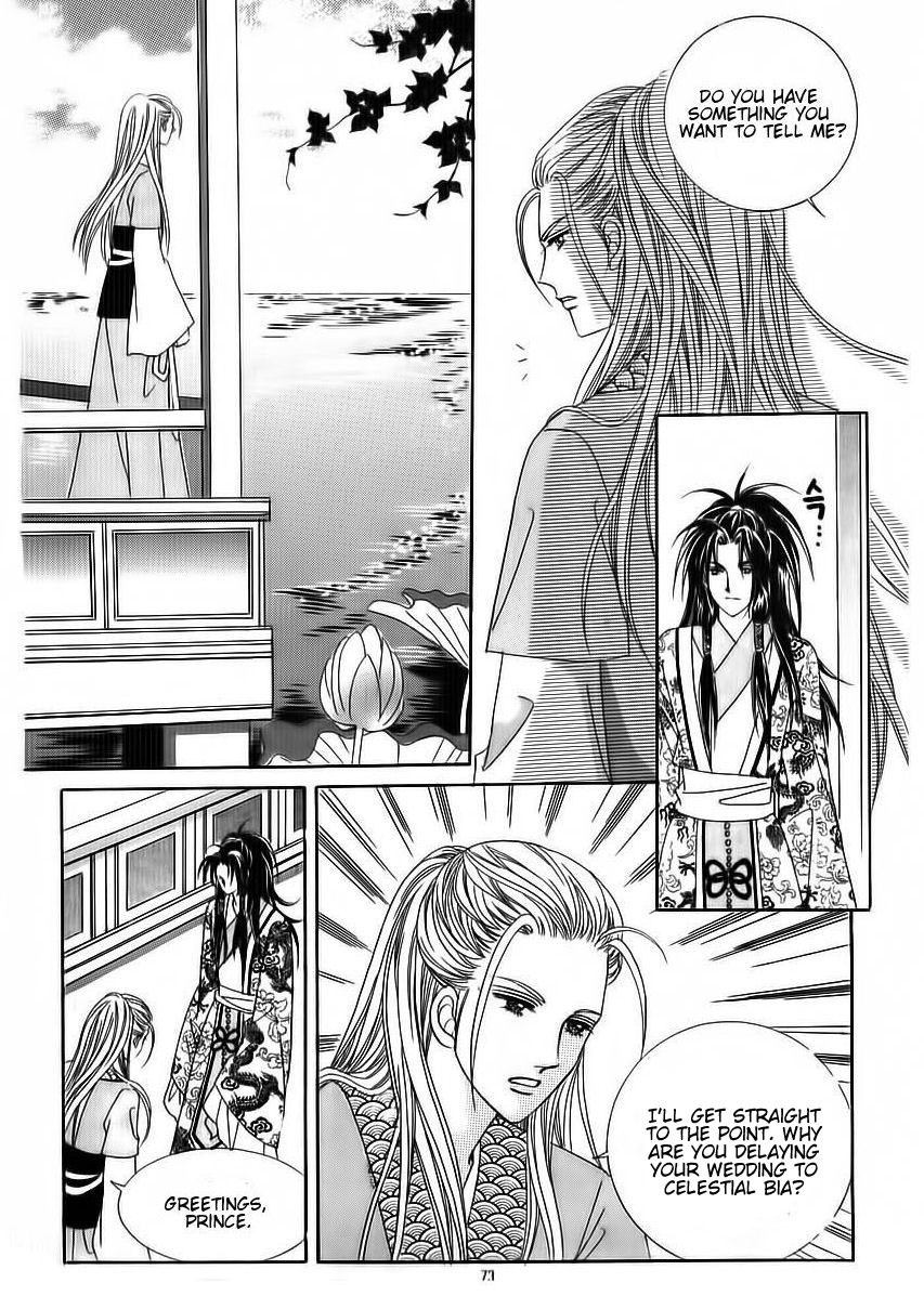 Crazy Girl Shin Bia Chapter 69 page 27 - Chapter 69