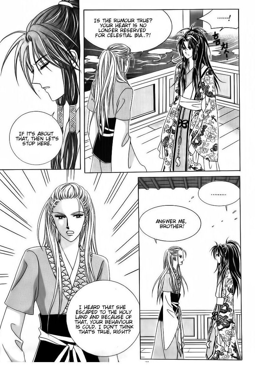 Crazy Girl Shin Bia Chapter 69 page 28 - Chapter 69