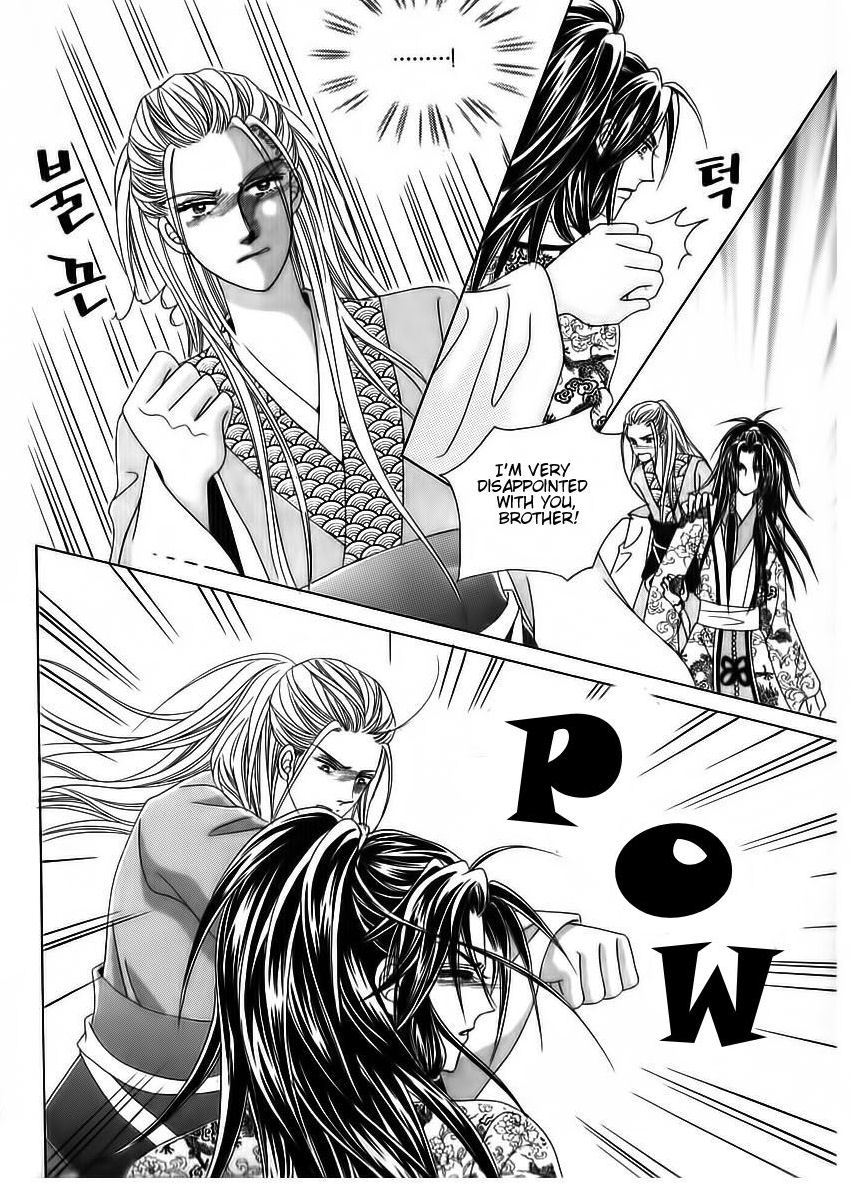 Crazy Girl Shin Bia Chapter 69 page 31 - Chapter 69