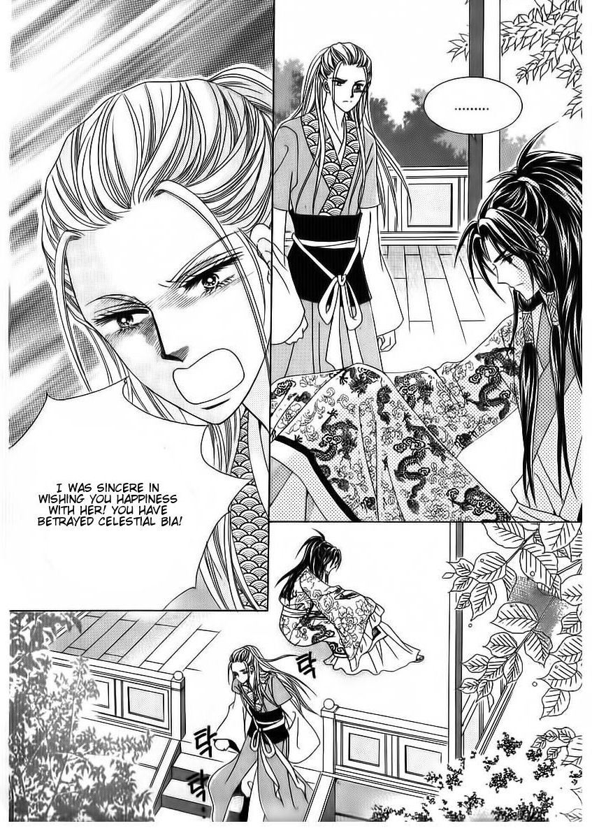 Crazy Girl Shin Bia Chapter 69 page 33 - Chapter 69