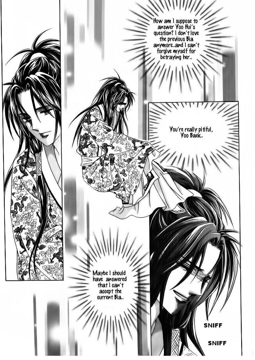 Crazy Girl Shin Bia Chapter 69 page 34 - Chapter 69