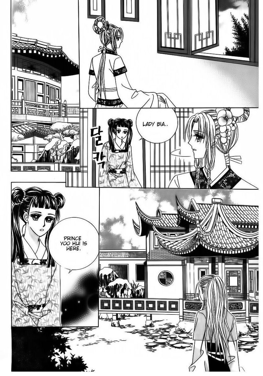 Crazy Girl Shin Bia Chapter 69 page 35 - Chapter 69