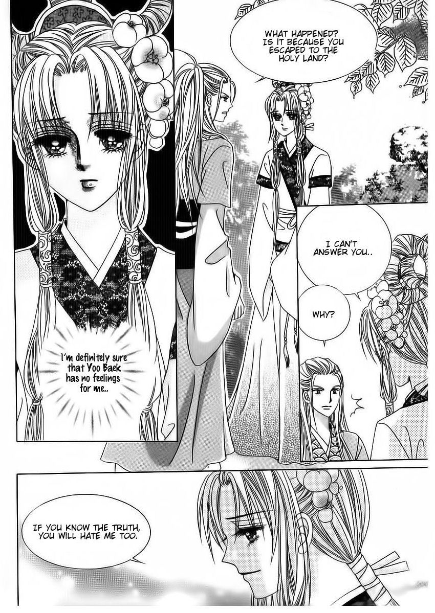 Crazy Girl Shin Bia Chapter 69 page 37 - Chapter 69