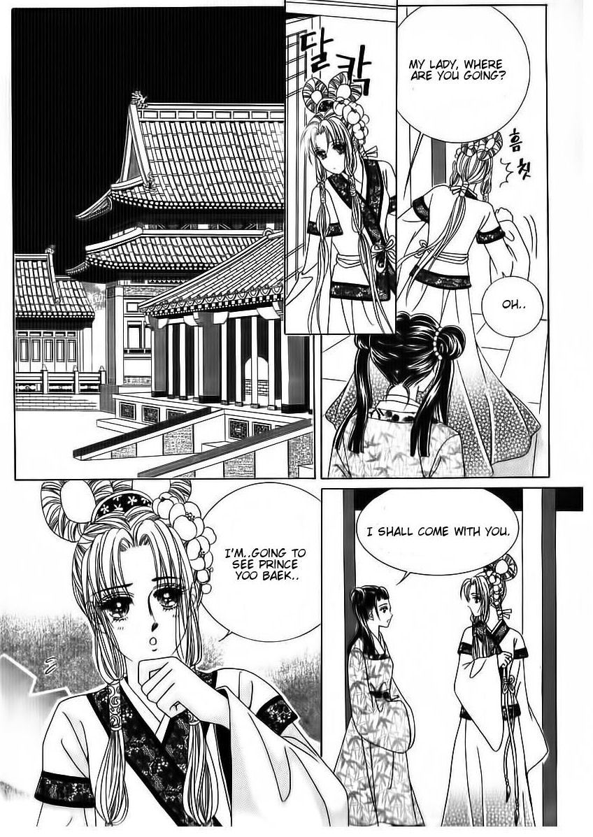 Crazy Girl Shin Bia Chapter 69 page 39 - Chapter 69