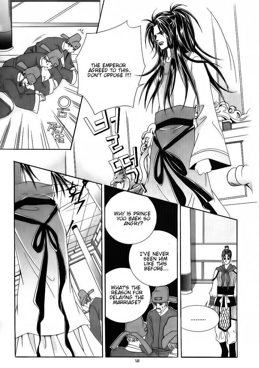 Crazy Girl Shin Bia Chapter 69 page 4 - Chapter 69
