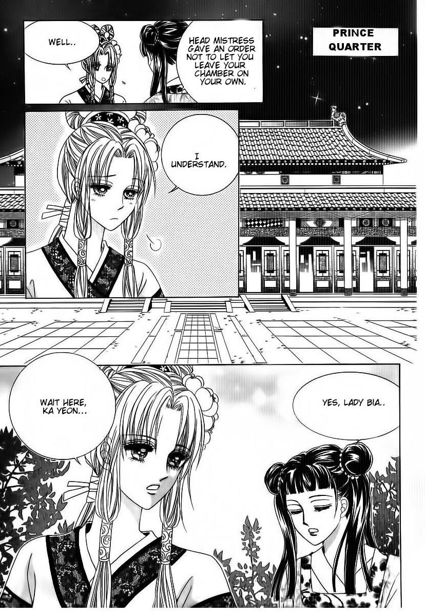 Crazy Girl Shin Bia Chapter 69 page 40 - Chapter 69
