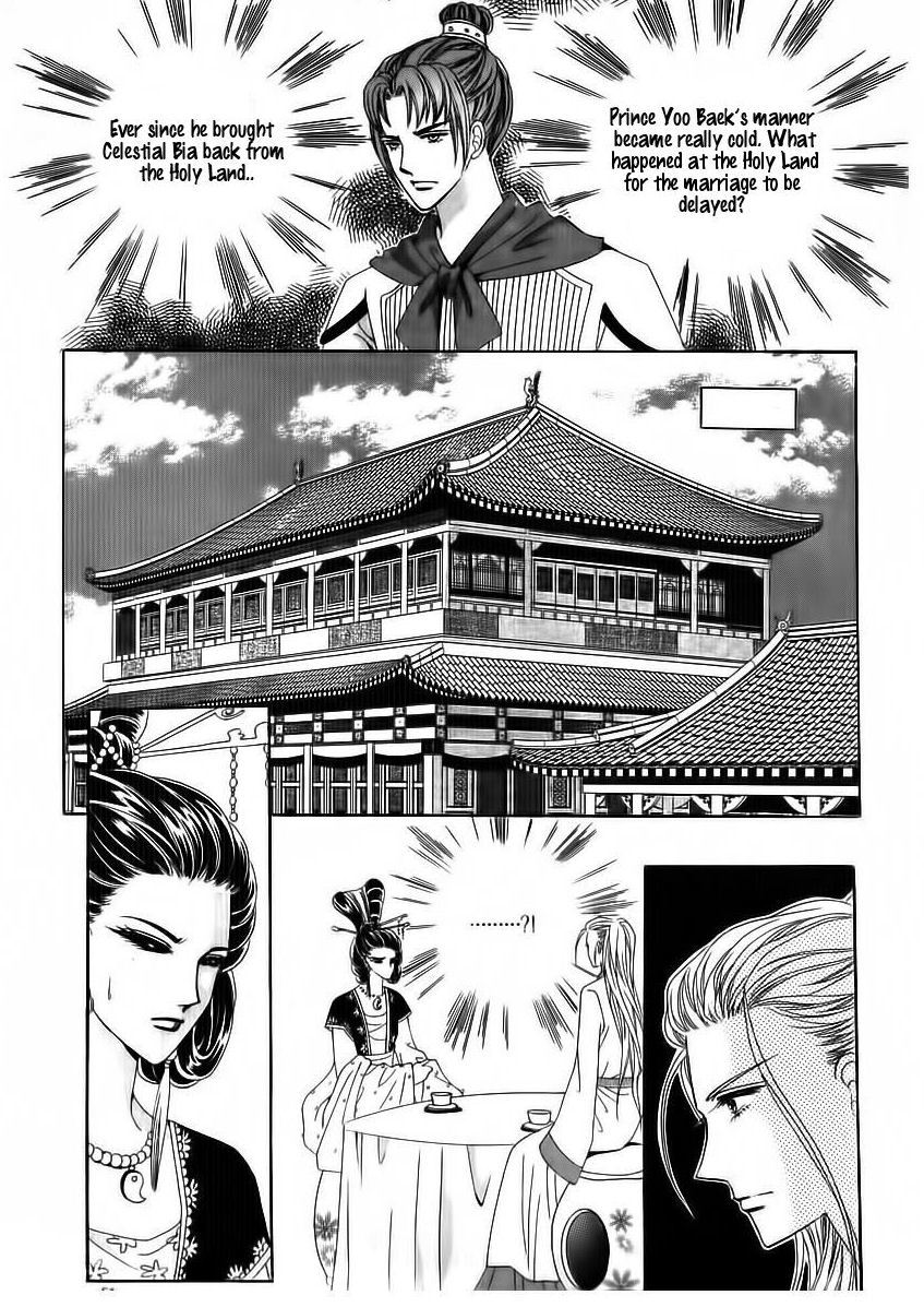 Crazy Girl Shin Bia Chapter 69 page 5 - Chapter 69