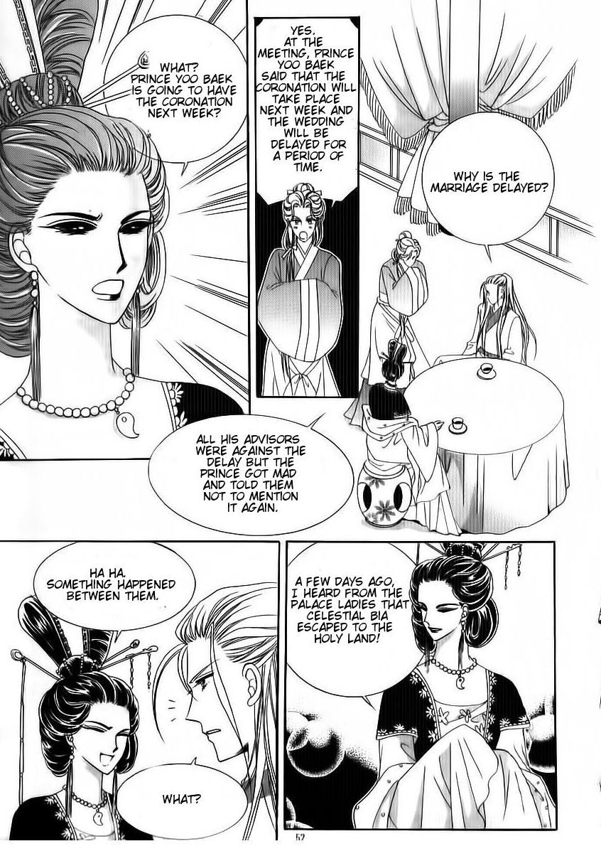 Crazy Girl Shin Bia Chapter 69 page 6 - Chapter 69