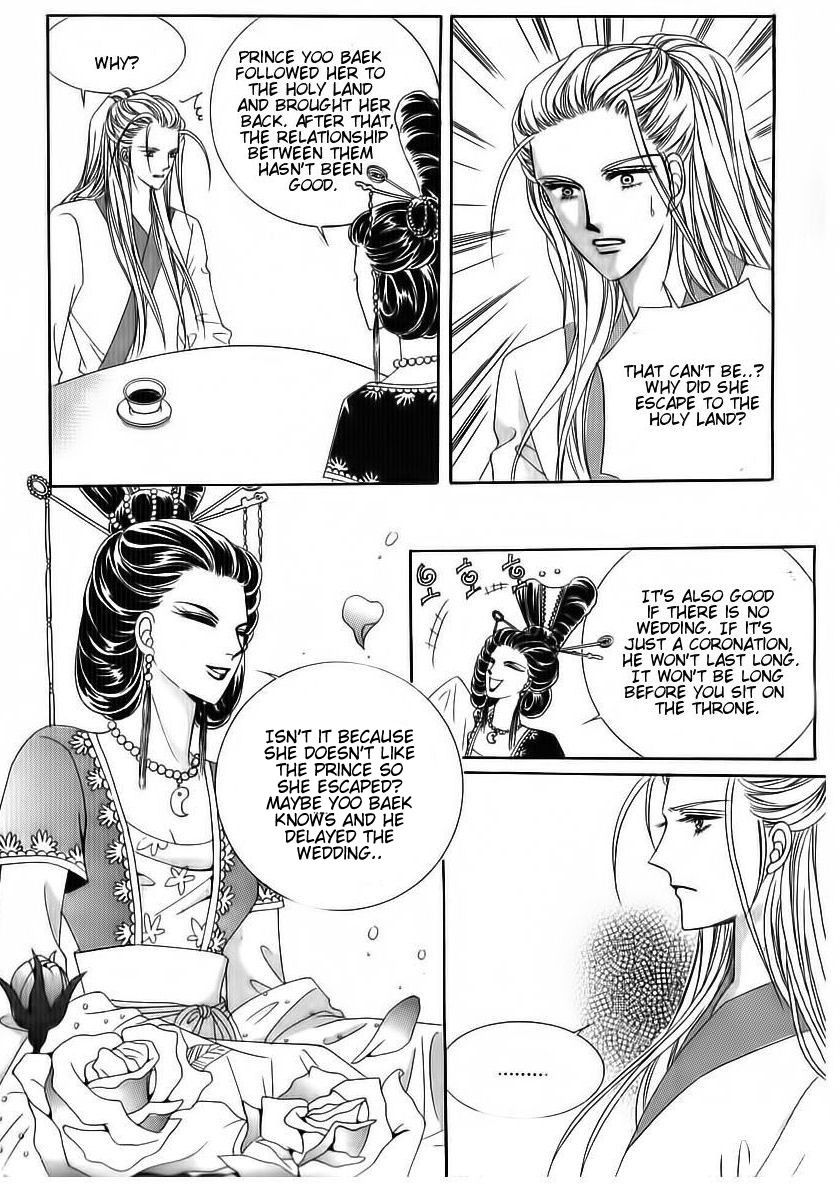 Crazy Girl Shin Bia Chapter 69 page 7 - Chapter 69