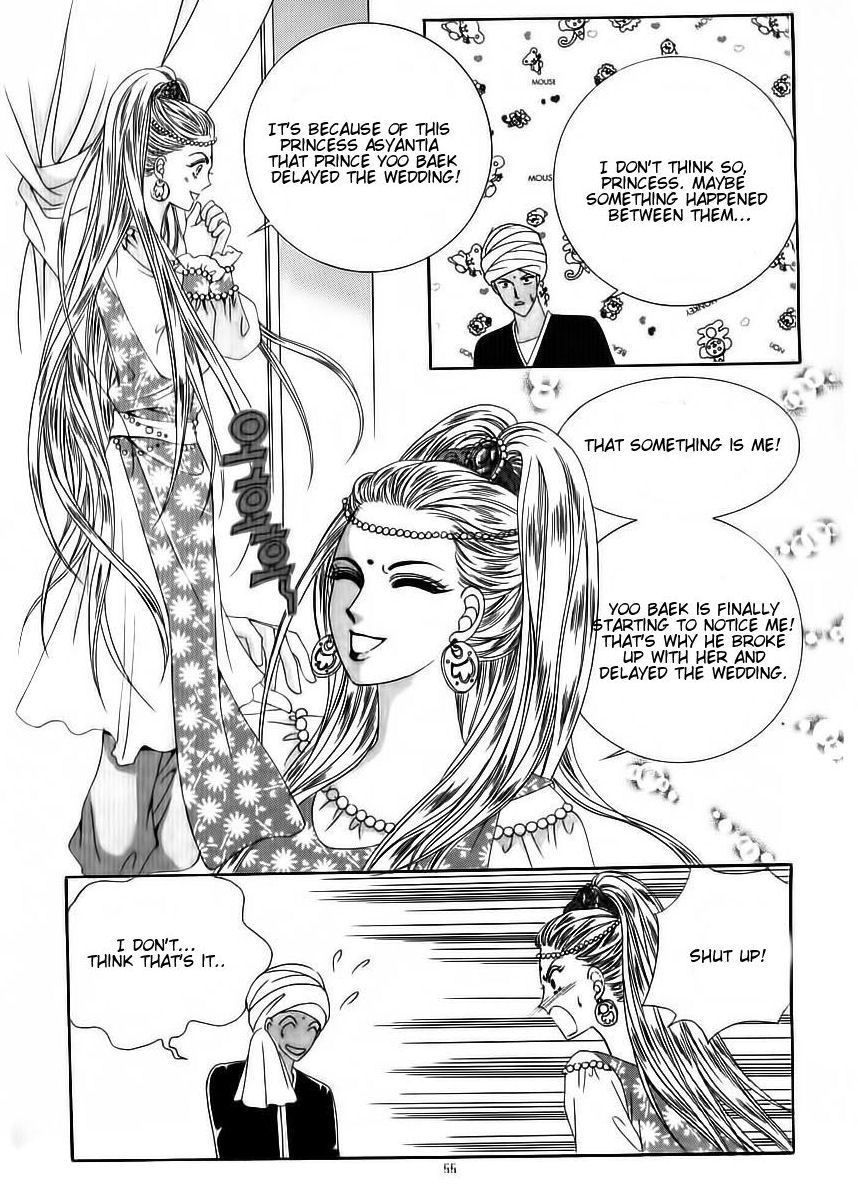 Crazy Girl Shin Bia Chapter 69 page 9 - Chapter 69