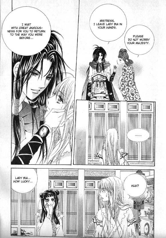 Crazy Girl Shin Bia Chapter 7 page 14 - Chapter 7